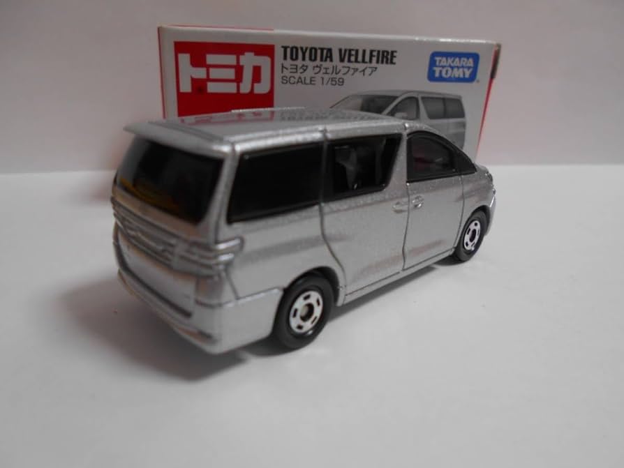 Amazon | トミカ 48 ミニカー ヴェルファイア | ミニカー・ダイ